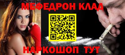 винт Апрелевка