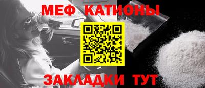 бутират Апрелевка