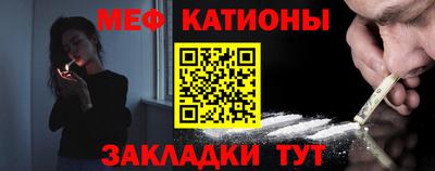 винт Апрелевка