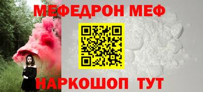 каннабис Апшеронск