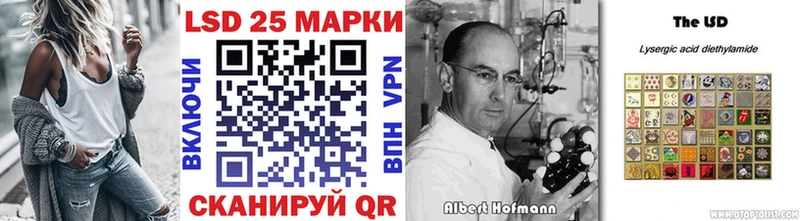 Марки N-bome 1,8мг  что такое   Архангельск 